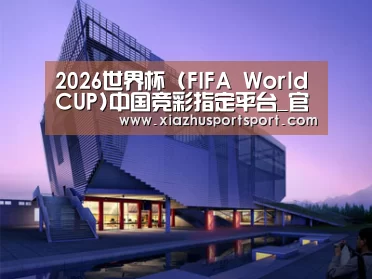 案例展示六(图1)