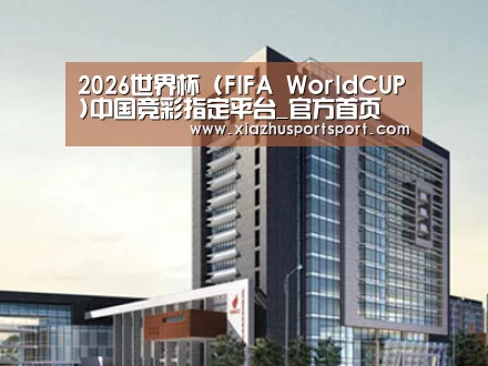 案例展示七(图1) 案例展示七(图1)