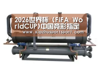 产品名称七(图1)
