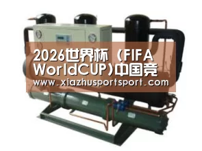 产品名称五(图1) 产品名称五(图1)