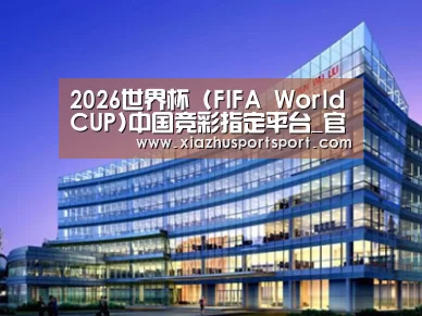 案例展示五