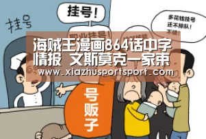 世界杯买球官网