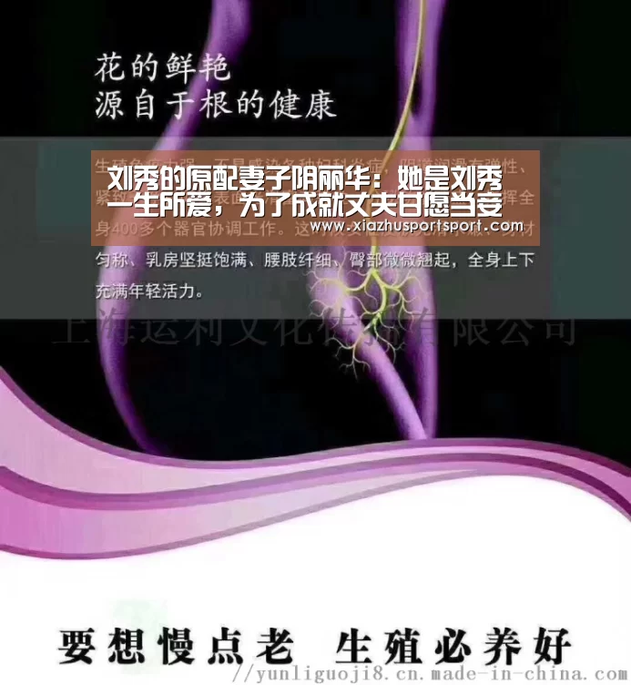 世界杯买球官网