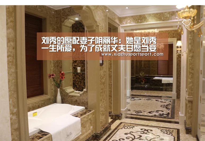 世界杯买球官网
