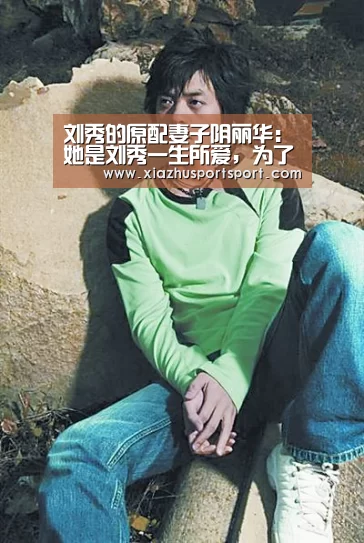 世界杯买球平台